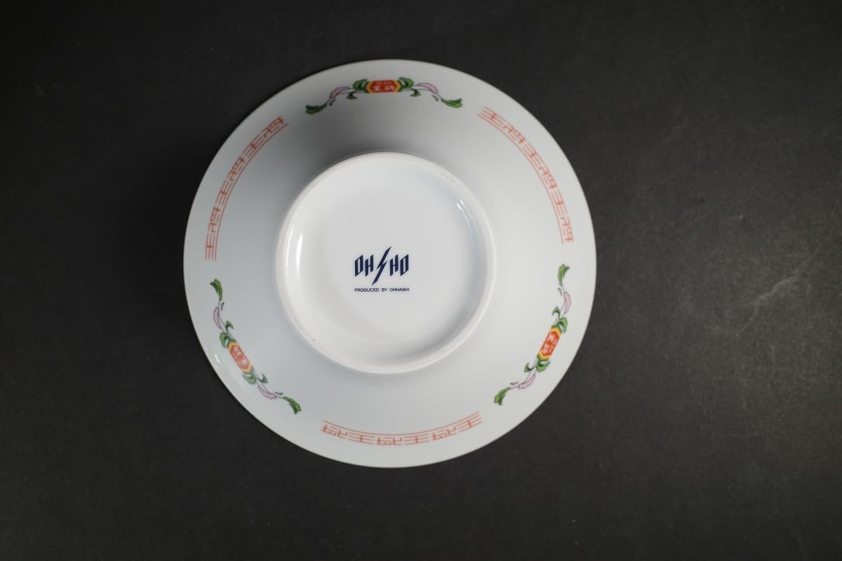 Amazon.co.jp: 餃子の王将 王将ラーメン鉢 2023年干支入りラーメン鉢